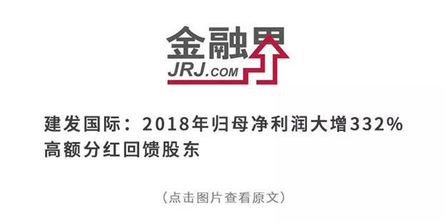 新澳门全年免费原料网